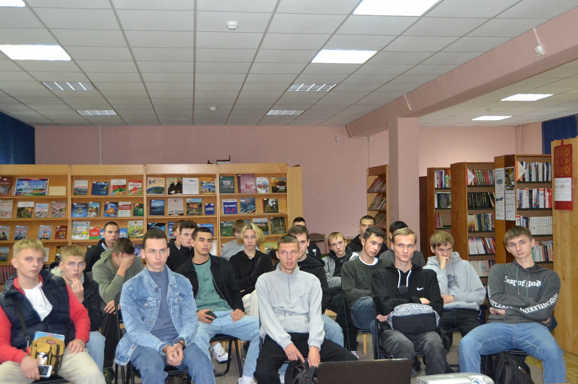 «Помним их имена: выдающиеся люди Беларуси»