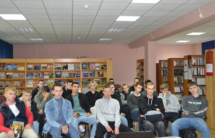 «Помним их имена: выдающиеся люди Беларуси»