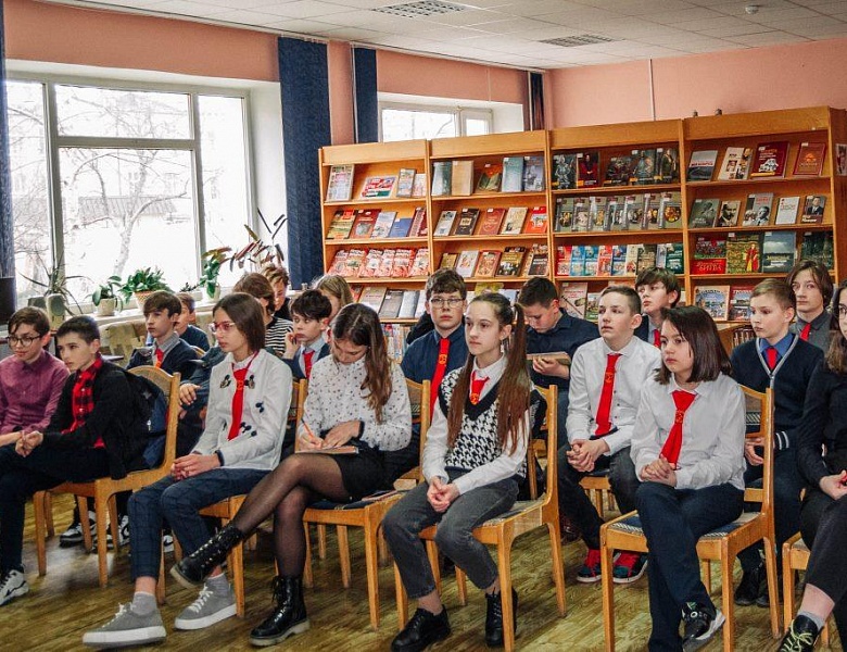 Видеолекторий «Звёздный путь»