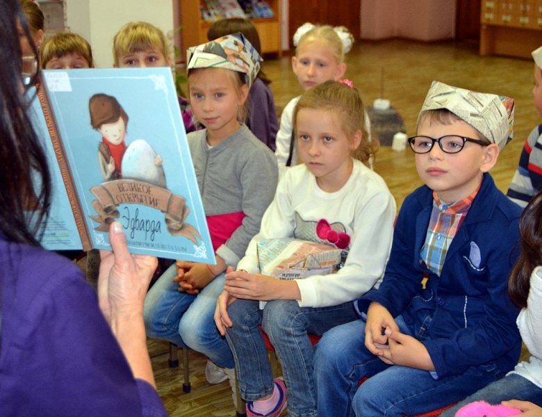 Раскопки в библиотеке