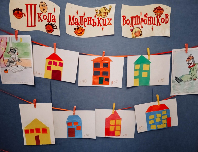 Э. Успенский. «Дядя Фёдор идёт в школу, или Нэнси из Интернета в Простоквашино»