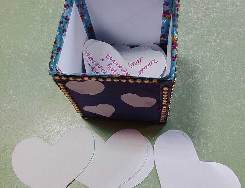 Валентинка любимому писателю