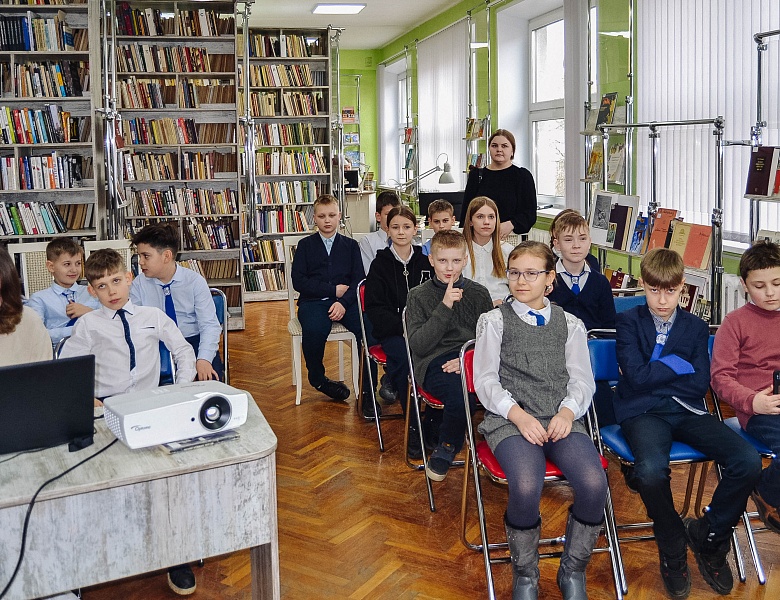 Неделя молодого гражданина в юношеском отделе