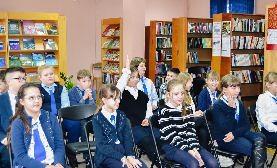 День прав человека