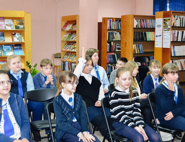 День прав человека