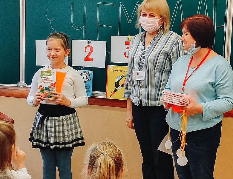 «Библиотека в чемодане»  в ГУО «УПК детский сад – начальная школа № 2 г. Бреста»