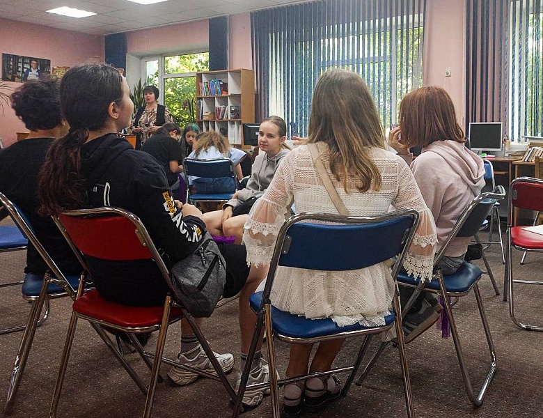 Летние каникулы в юношеском отделе