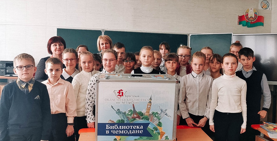 «Книгопутешествие продолжается!»