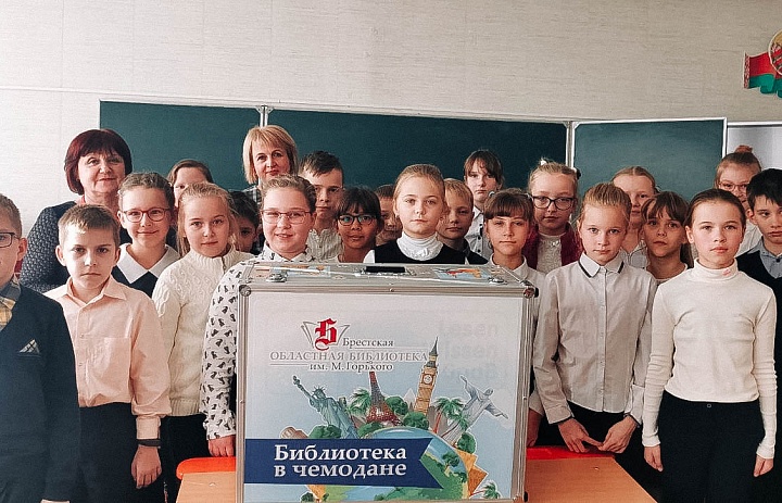 «Книгопутешествие продолжается!»