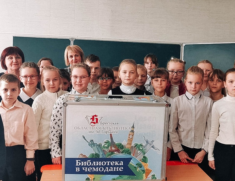 «Книгопутешествие продолжается!»