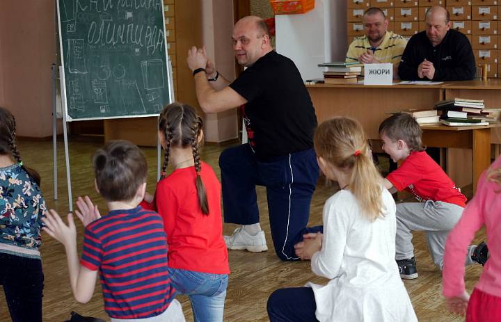 Книжкина олимпиада в ШМВ