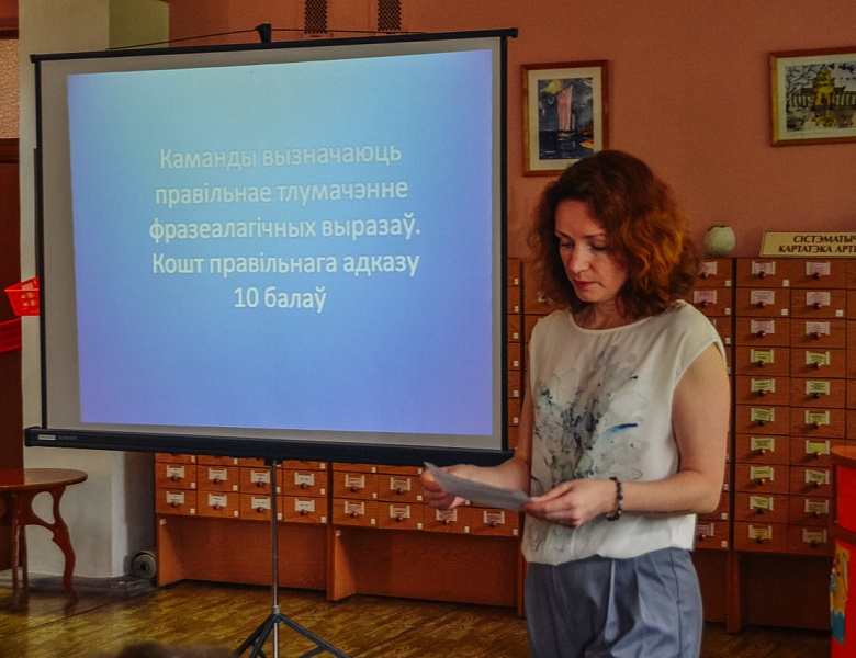 Насыщенный июнь в юношеском отделе