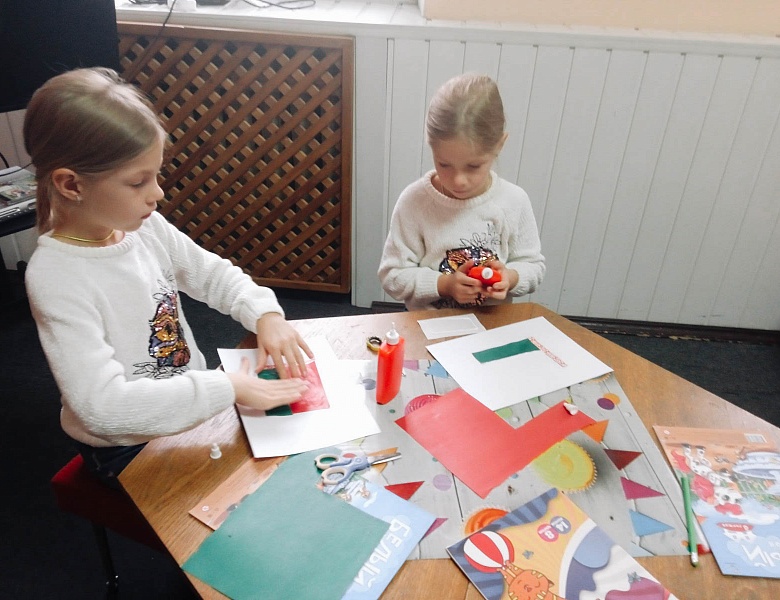 «Я, ты, он, она — мы единая Страна»