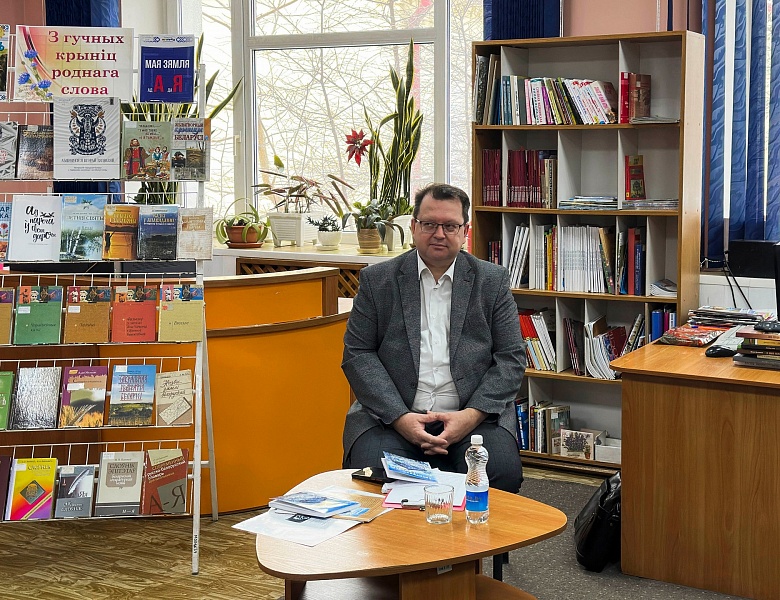 Сустрэча з паэтам Васілём Барысюком да Міжнароднага дня роднай мовы