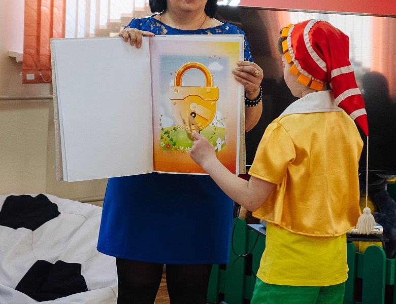 Открытие Недели детской и юношеской книги