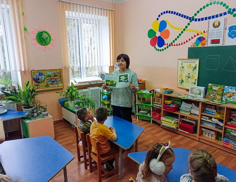 Батанічны калейдаскоп «Колеры роднага краю»