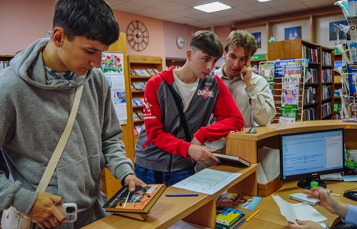 Студенты юрфака в гостях у юношеского отдела
