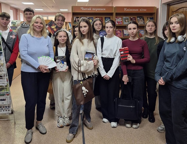 Студенты юрфака в гостях у юношеского отдела