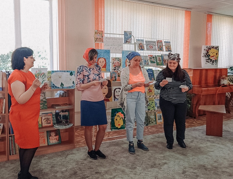 «С книгой дружим всей семьёй»