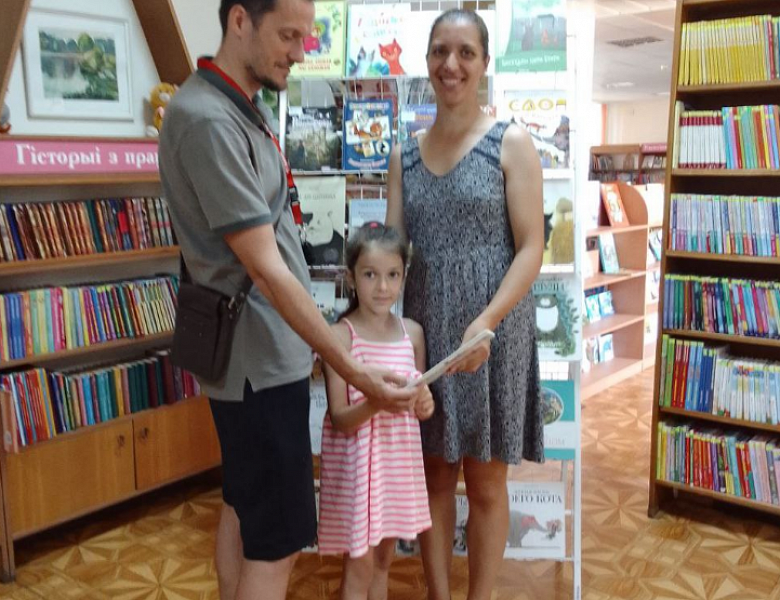 Беседа «Кто сказал „мяу“?»