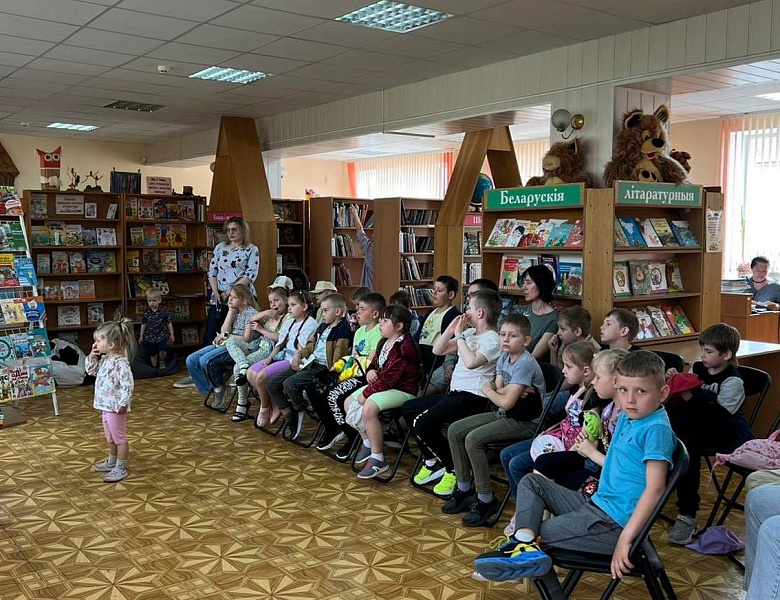 Безопасность каждый день