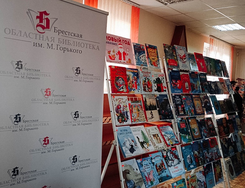 Новый год на всей планете