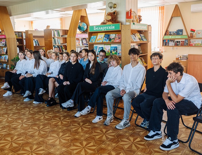 Урок патриотизма ко Дню народного единства