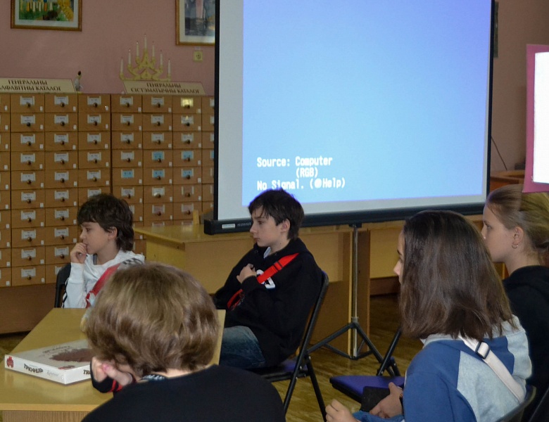 Встреча книжного клуба для читающих подростков «КЛЮЧ»