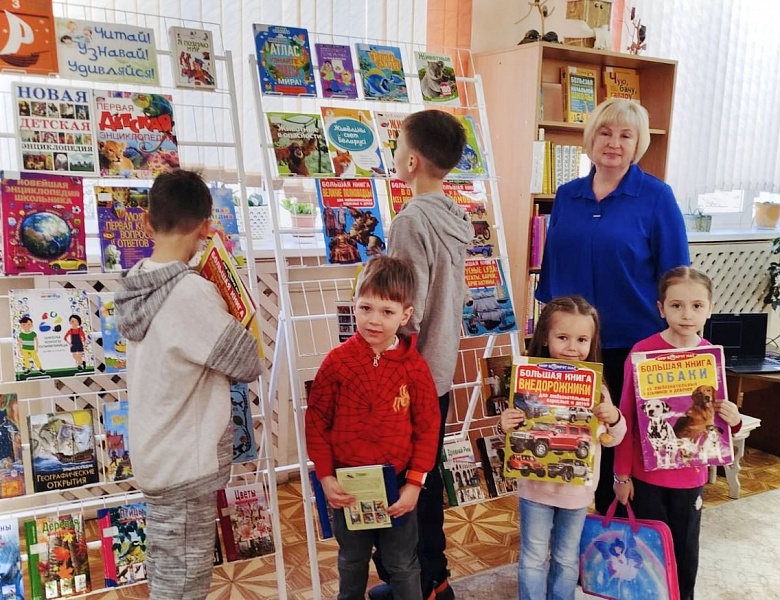 Знают книги обо всём на свете: увлекательный урок в Школе Маленьких Волшебников