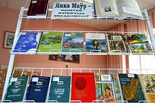 Квест-игра по книге «Полесские робинзоны»