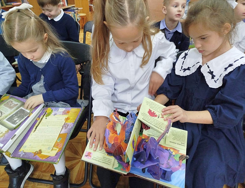 В тридевятом царстве, в библиотечном государстве