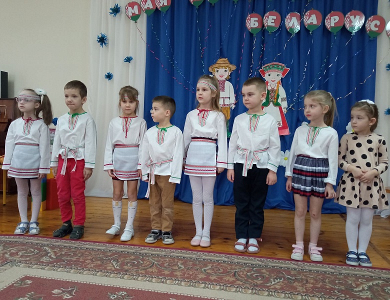 Краіна ветлівых слоў