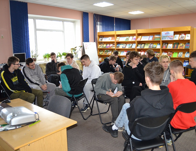 «Брест: от прошлого к настоящему»