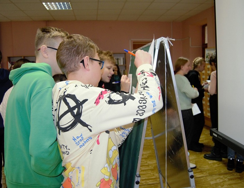 «Буллинг: развлечение или насилие»