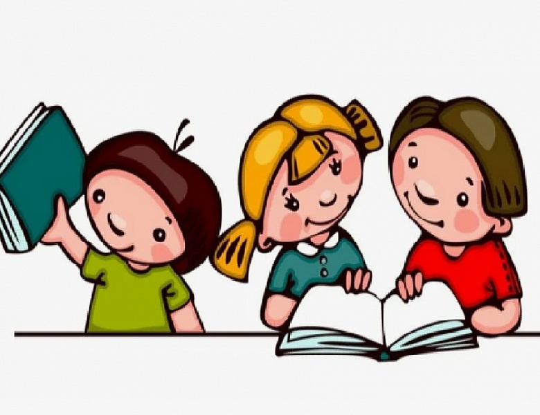 Кто нас учит? Книжный выходной