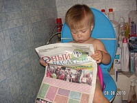 Шульжик Дарья 3