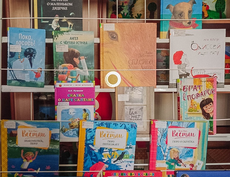 Проблема разводов, неполных семей и одиночества в современной детской литературе»: встреча проекта «Книжный выходной»