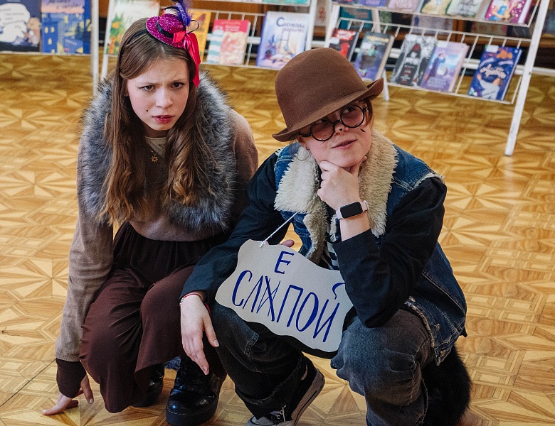 Открытие Недели детской и юношеской книги