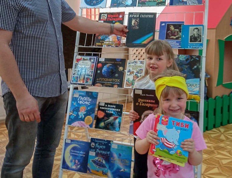 К Международному дню космонавтики