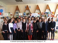 Брест читает детям
