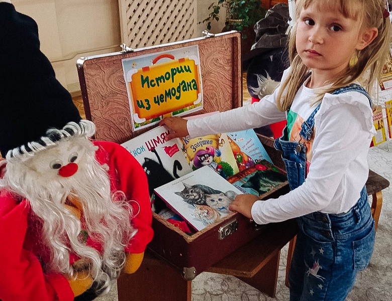 «Мир чудесных книг!»: экскурсия-знакомство