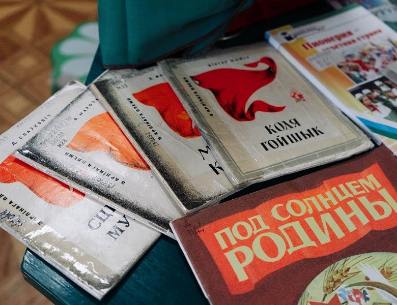 «Страна Пионерия»: книжно-иллюстративная выставка