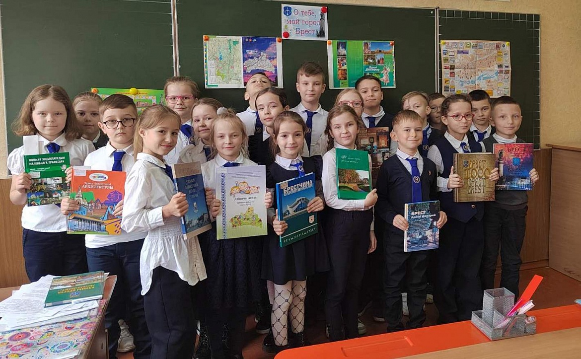 Познавательный час «О тебе, мой город Брест»