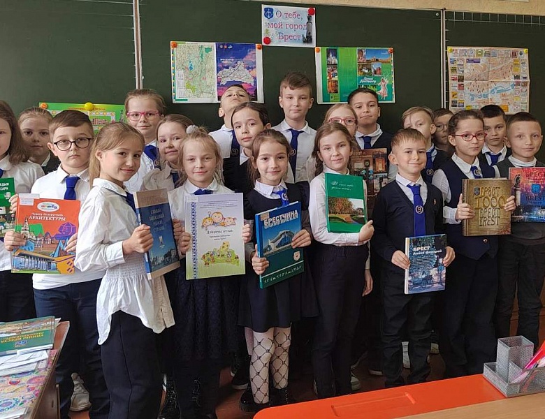 Познавательный час «О тебе, мой город Брест»