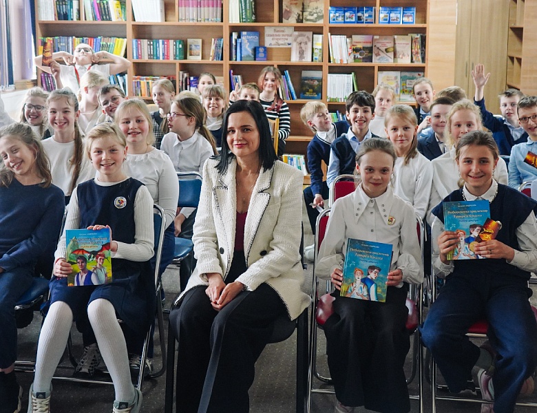 «Книги, которые оживают»: встреча с писательницей Наталией Андросюк