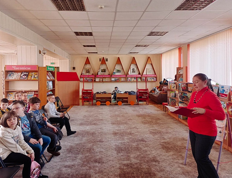 «Знай, умей, действуй!»: игра-путешествие 