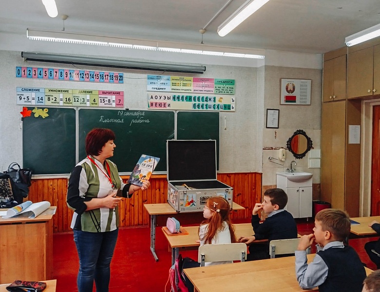 «Библиотека в чемодане»