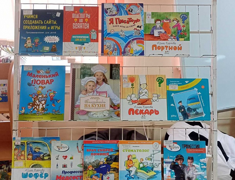 Встреча книжного театра «Спасательный круг»