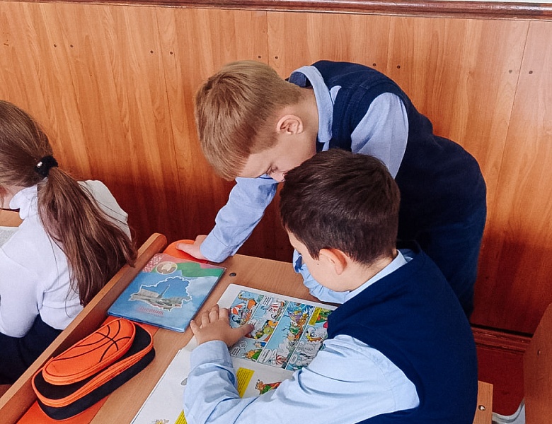 «Книгосветное путешествие» продолжается!