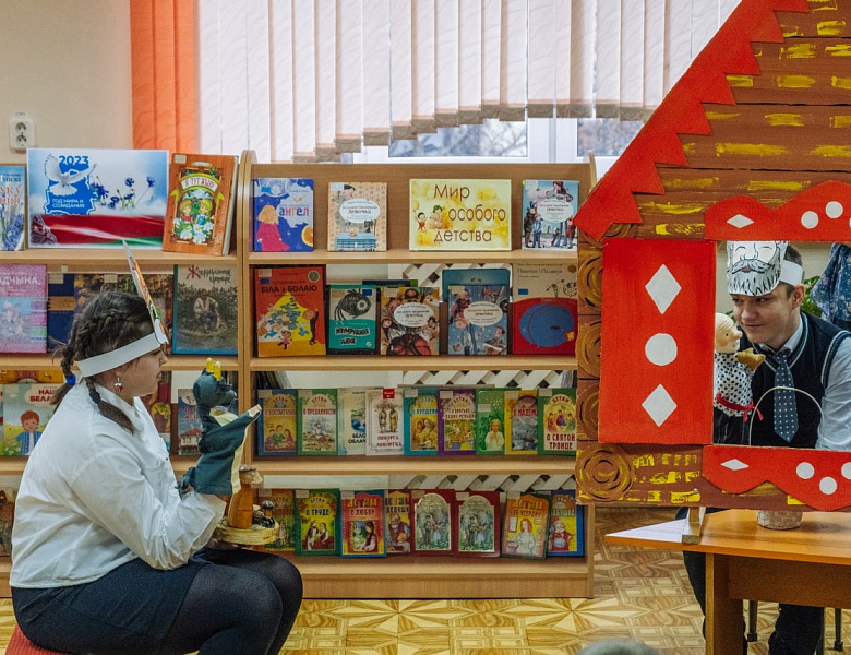 Книжный театр «Спасательный круг»